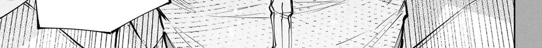 Shangri-La Frontier ~ Kusoge Hunter, Kamige Ni Idoman To Su~ Zinmanga X Chapter 117 Page 8