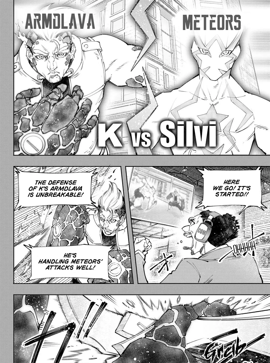 Shangri-La Frontier ~ Kusoge Hunter, Kamige Ni Idoman To Su~ Zinmanga X Chapter 117 Page 9
