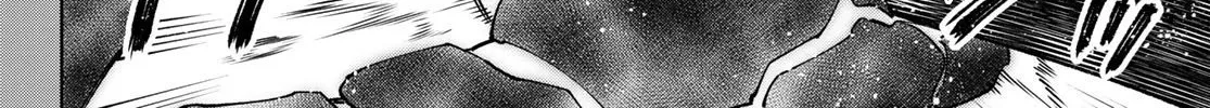 Shangri-La Frontier ~ Kusoge Hunter, Kamige Ni Idoman To Su~ Zinmanga X Chapter 117 Page 10