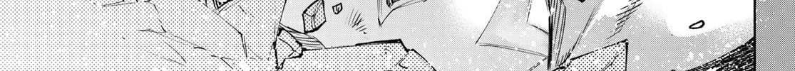 Shangri-La Frontier ~ Kusoge Hunter, Kamige Ni Idoman To Su~ Zinmanga X Chapter 117 Page 12