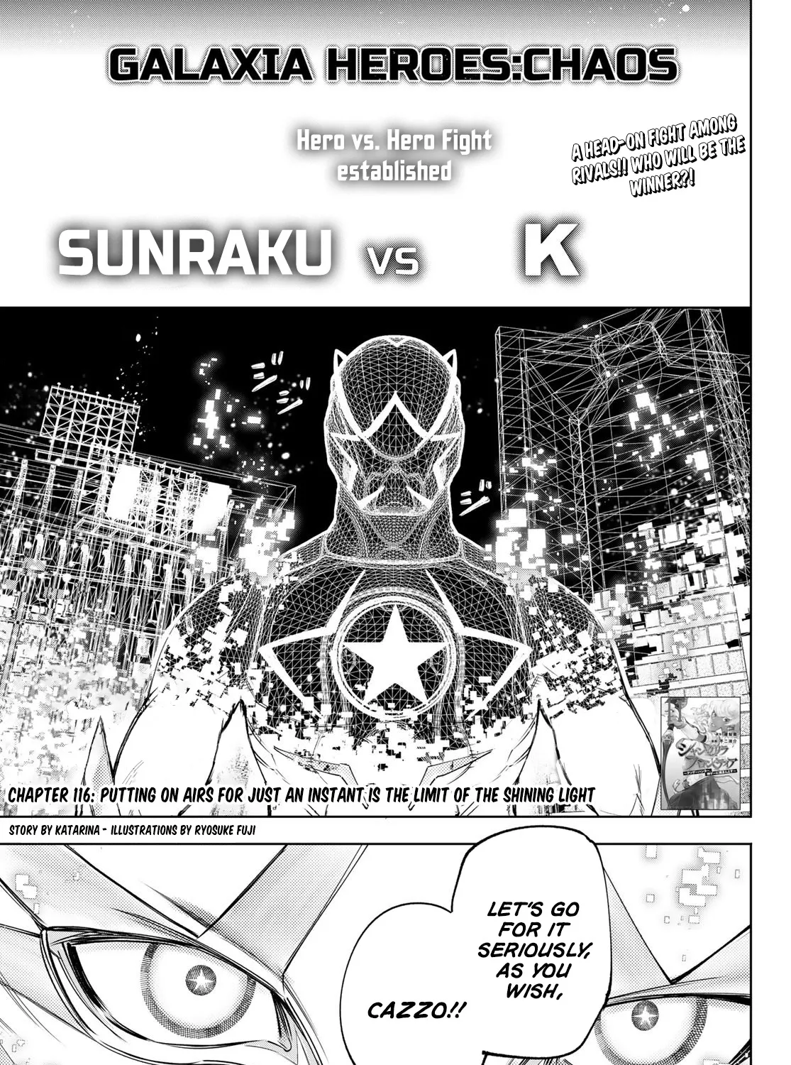 Shangri-La Frontier ~ Kusoge Hunter, Kamige Ni Idoman To Su~ Zinmanga X Chapter 116 Page 3