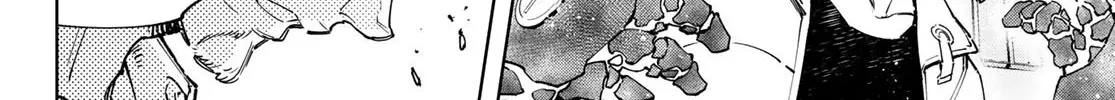 Shangri-La Frontier ~ Kusoge Hunter, Kamige Ni Idoman To Su~ Zinmanga X Chapter 116 Page 14