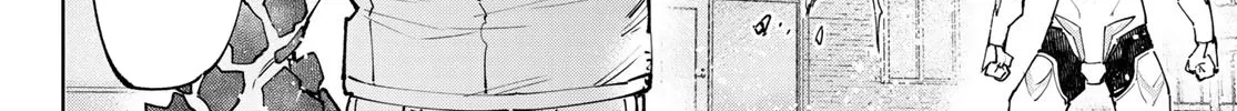 Shangri-La Frontier ~ Kusoge Hunter, Kamige Ni Idoman To Su~ Zinmanga X Chapter 116 Page 18