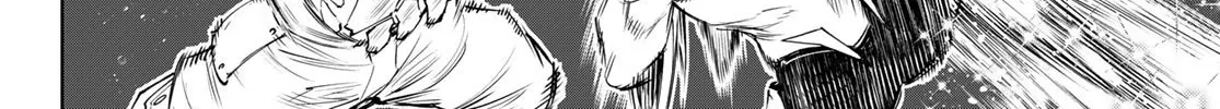 Shangri-La Frontier ~ Kusoge Hunter, Kamige Ni Idoman To Su~ Zinmanga X Chapter 116 Page 26