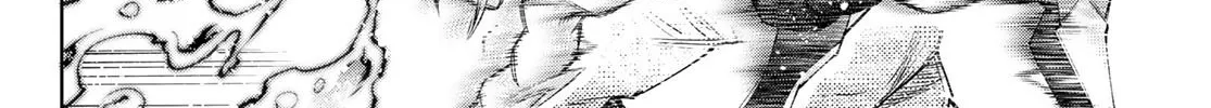 Shangri-La Frontier ~ Kusoge Hunter, Kamige Ni Idoman To Su~ Zinmanga X Chapter 116 Page 30