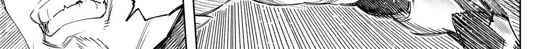 Shangri-La Frontier ~ Kusoge Hunter, Kamige Ni Idoman To Su~ Zinmanga X Chapter 116 Page 32