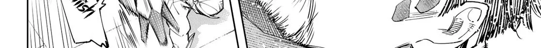 Shangri-La Frontier ~ Kusoge Hunter, Kamige Ni Idoman To Su~ Zinmanga X Chapter 116 Page 34