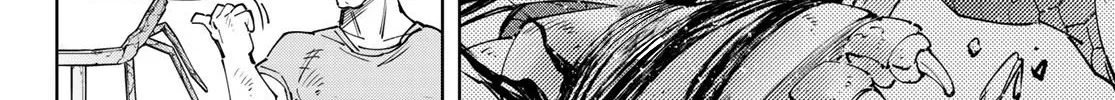 Shangri-La Frontier ~ Kusoge Hunter, Kamige Ni Idoman To Su~ Zinmanga X Chapter 114 Page 6