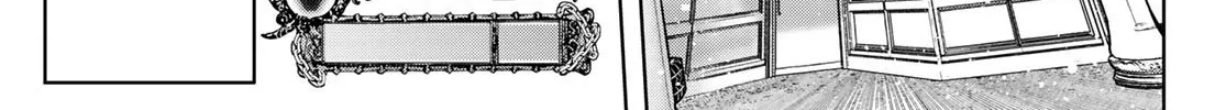 Shangri-La Frontier ~ Kusoge Hunter, Kamige Ni Idoman To Su~ Zinmanga X Chapter 114 Page 8