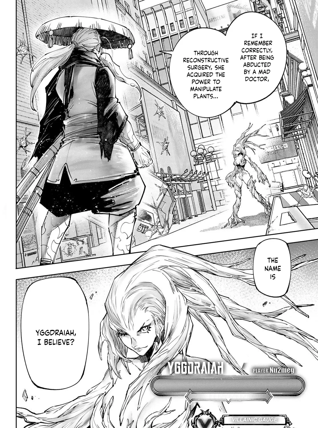 Shangri-La Frontier ~ Kusoge Hunter, Kamige Ni Idoman To Su~ Zinmanga X Chapter 114 Page 13