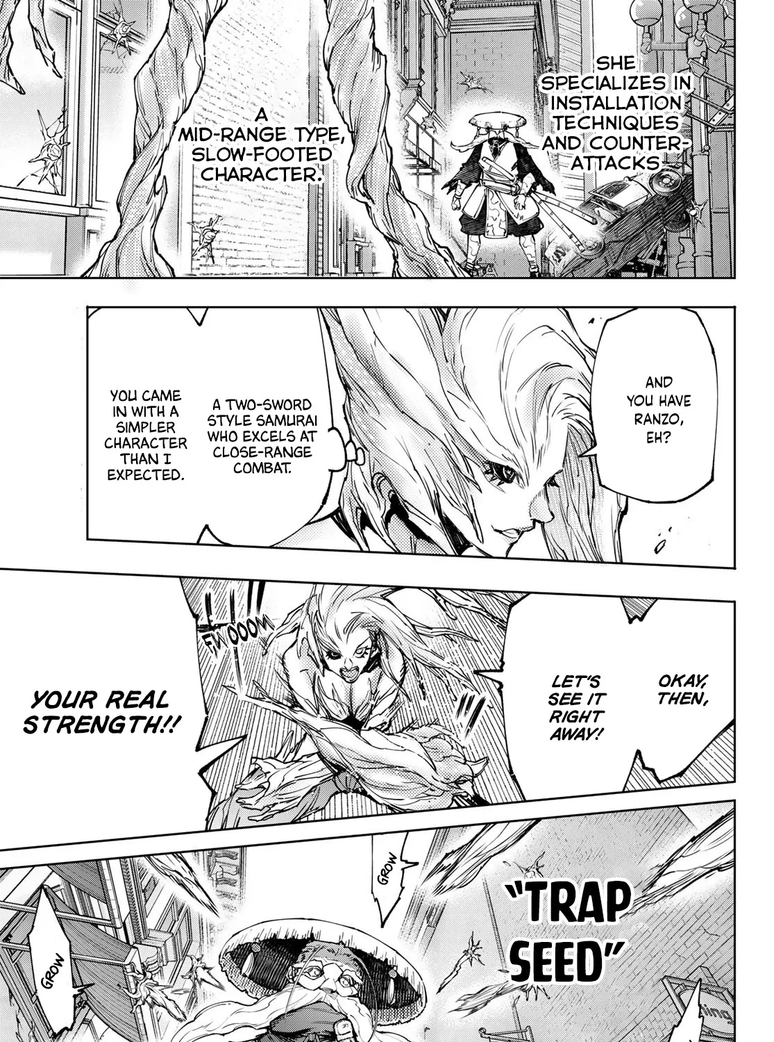 Shangri-La Frontier ~ Kusoge Hunter, Kamige Ni Idoman To Su~ Zinmanga X Chapter 114 Page 15