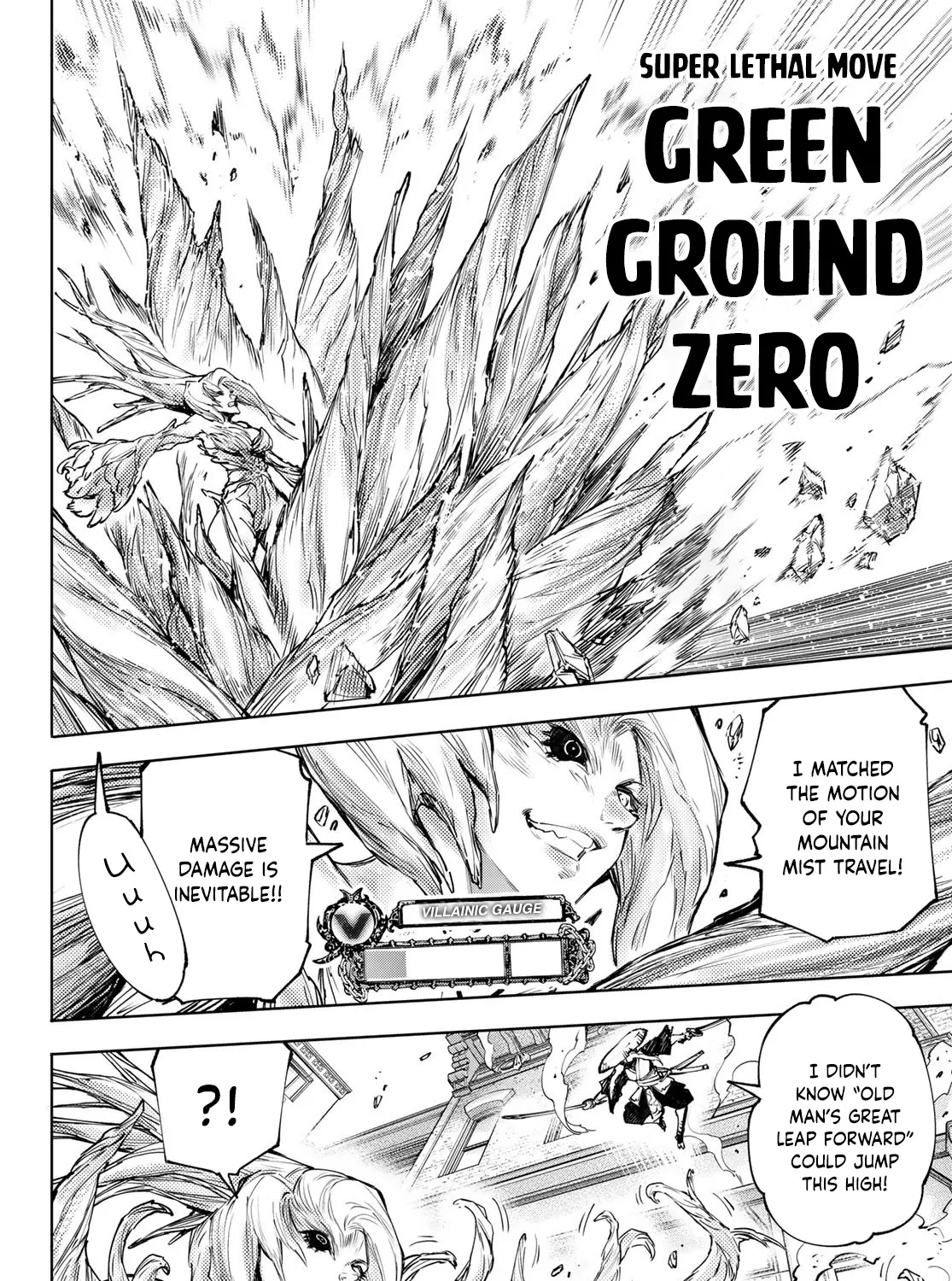 Shangri-La Frontier ~ Kusoge Hunter, Kamige Ni Idoman To Su~ Zinmanga X Chapter 114 Page 25