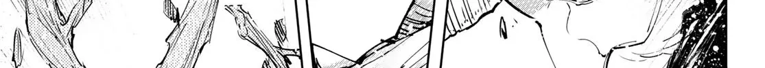 Shangri-La Frontier ~ Kusoge Hunter, Kamige Ni Idoman To Su~ Zinmanga X Chapter 114 Page 32