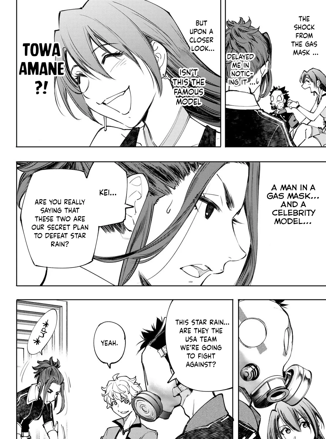 Shangri-La Frontier ~ Kusoge Hunter, Kamige Ni Idoman To Su~ Zinmanga X Chapter 112 Page 5