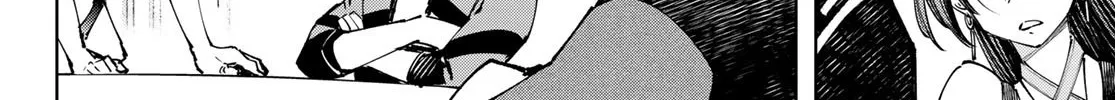 Shangri-La Frontier ~ Kusoge Hunter, Kamige Ni Idoman To Su~ Zinmanga X Chapter 112 Page 6