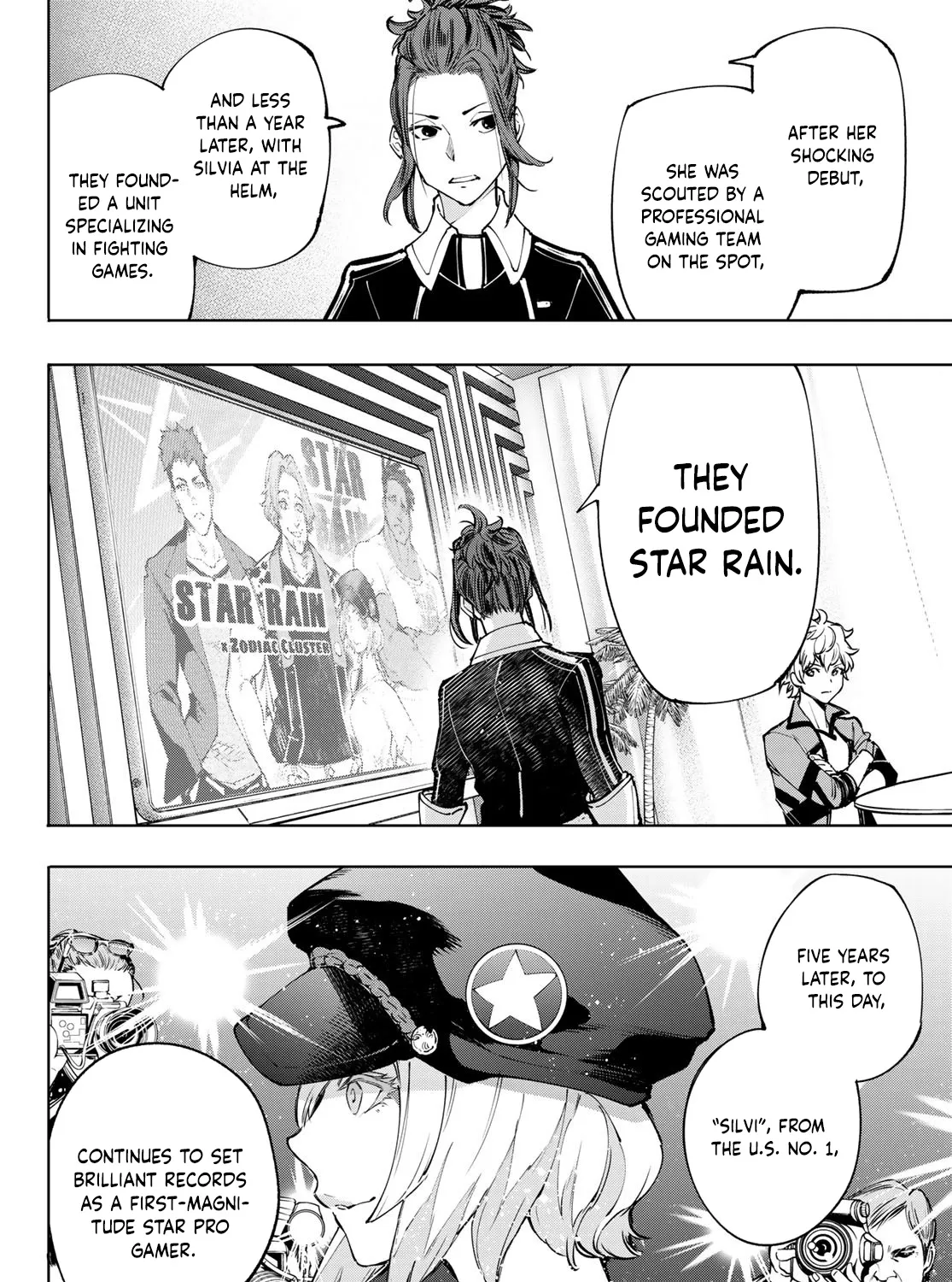 Shangri-La Frontier ~ Kusoge Hunter, Kamige Ni Idoman To Su~ Zinmanga X Chapter 112 Page 13