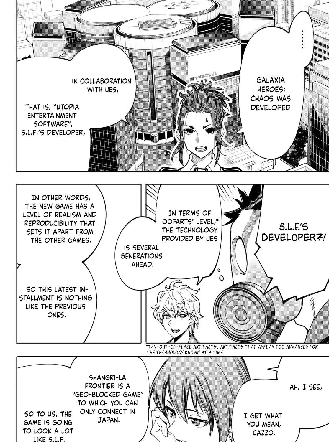 Shangri-La Frontier ~ Kusoge Hunter, Kamige Ni Idoman To Su~ Zinmanga X Chapter 112 Page 25