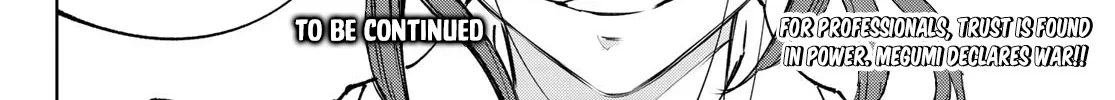 Shangri-La Frontier ~ Kusoge Hunter, Kamige Ni Idoman To Su~ Zinmanga X Chapter 112 Page 38