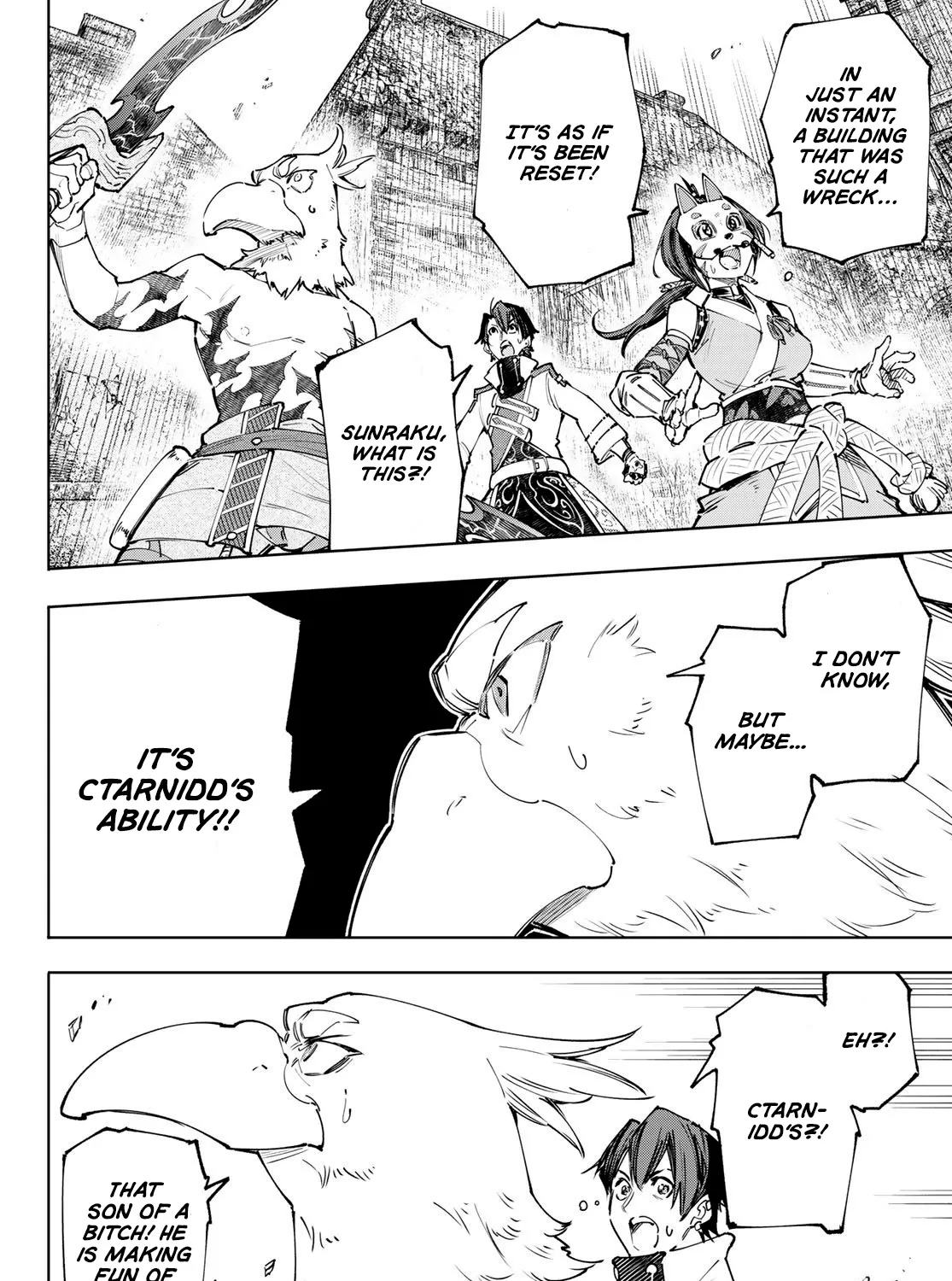 Shangri-La Frontier ~ Kusoge Hunter, Kamige Ni Idoman To Su~ Zinmanga X Chapter 110 Page 17