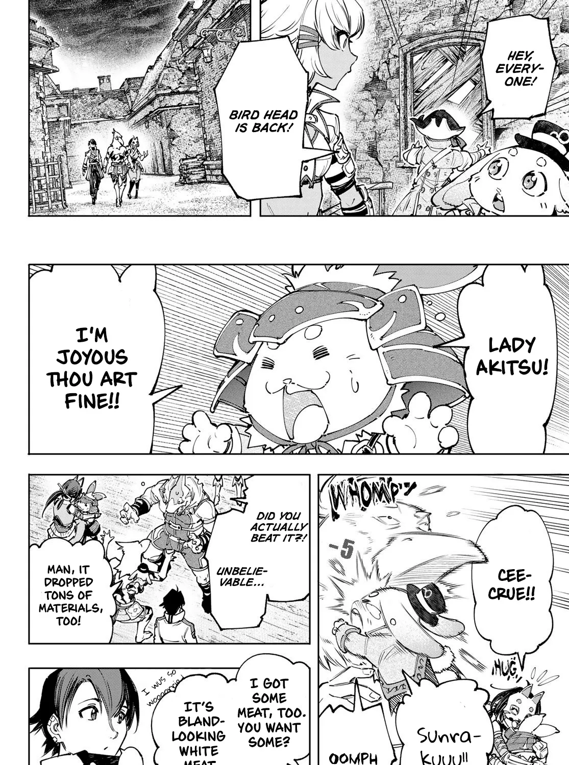 Shangri-La Frontier ~ Kusoge Hunter, Kamige Ni Idoman To Su~ Zinmanga X Chapter 110 Page 21