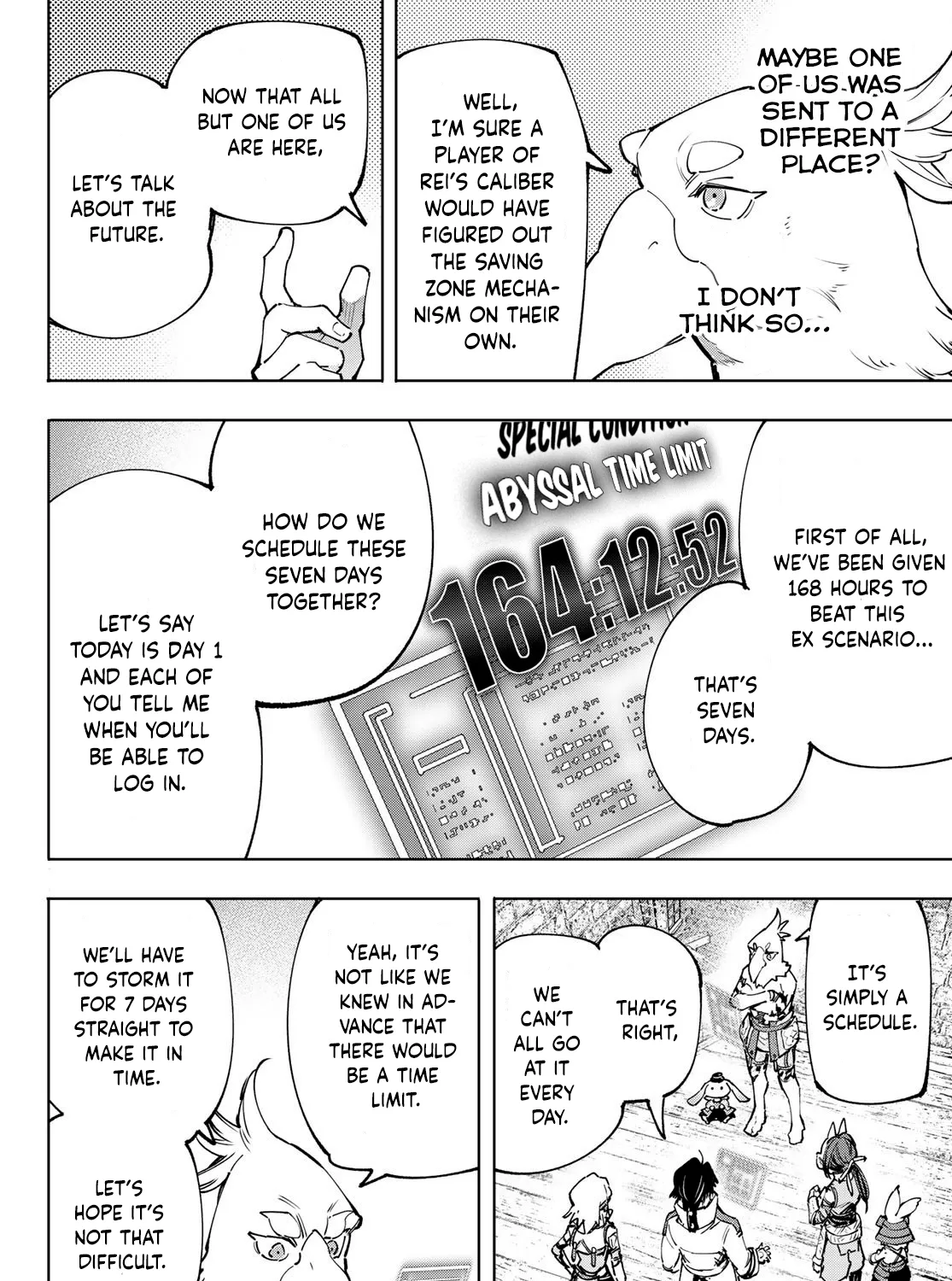 Shangri-La Frontier ~ Kusoge Hunter, Kamige Ni Idoman To Su~ Zinmanga X Chapter 110 Page 29