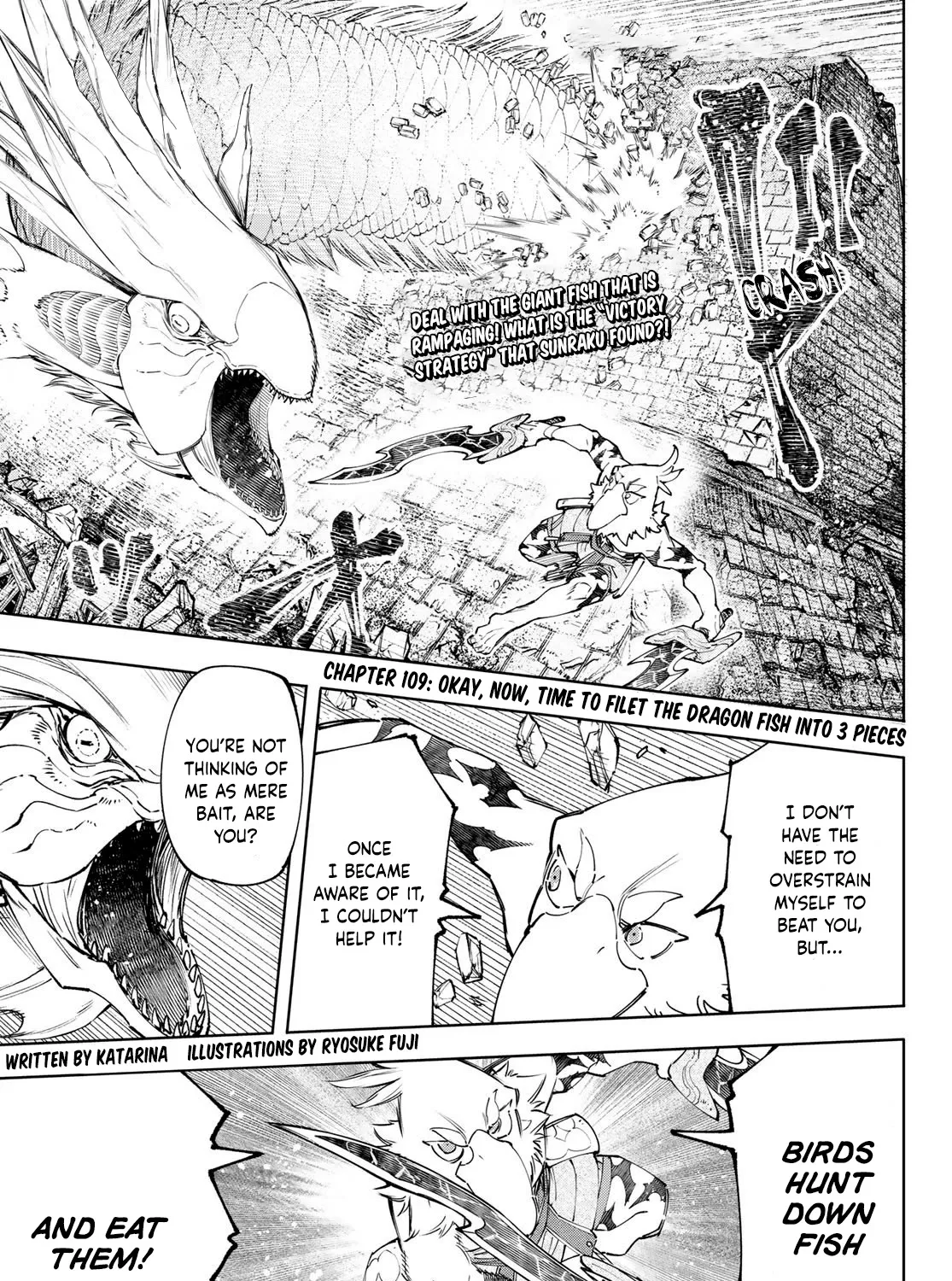 Shangri-La Frontier ~ Kusoge Hunter, Kamige Ni Idoman To Su~ Zinmanga X Chapter 109 Page 3