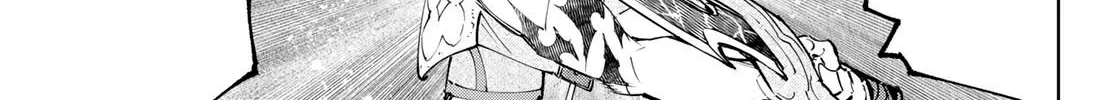 Shangri-La Frontier ~ Kusoge Hunter, Kamige Ni Idoman To Su~ Zinmanga X Chapter 109 Page 4