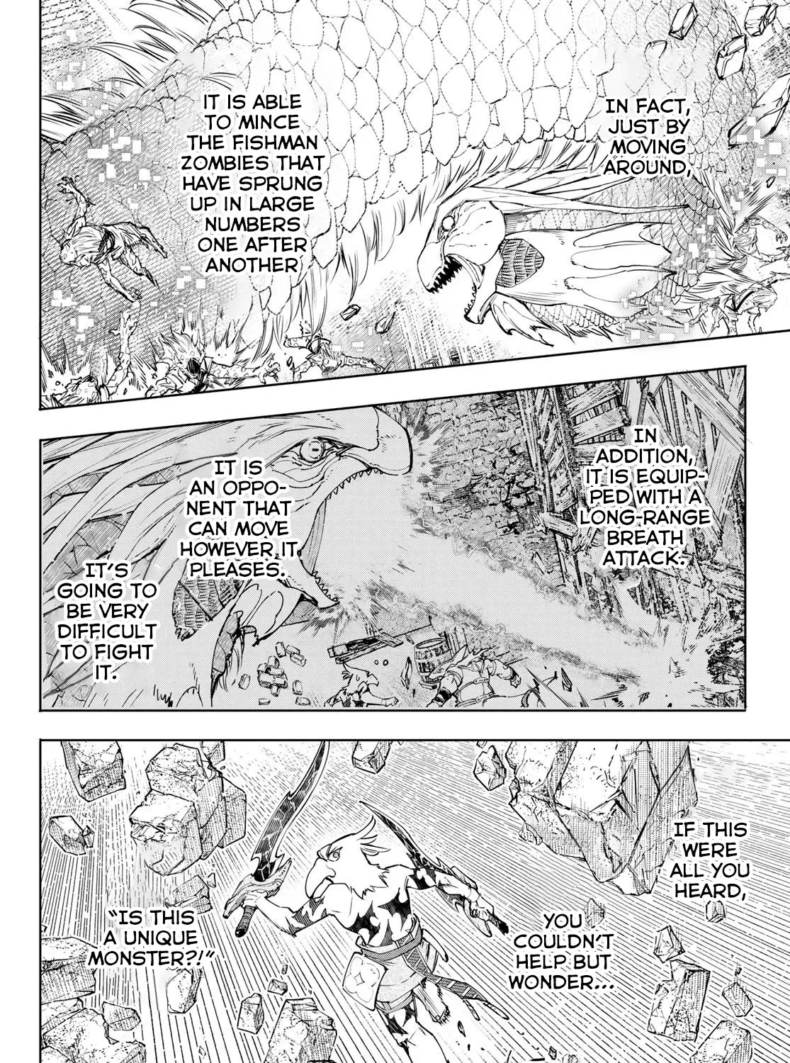 Shangri-La Frontier ~ Kusoge Hunter, Kamige Ni Idoman To Su~ Zinmanga X Chapter 109 Page 9