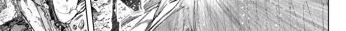 Shangri-La Frontier ~ Kusoge Hunter, Kamige Ni Idoman To Su~ Zinmanga X Chapter 109 Page 12
