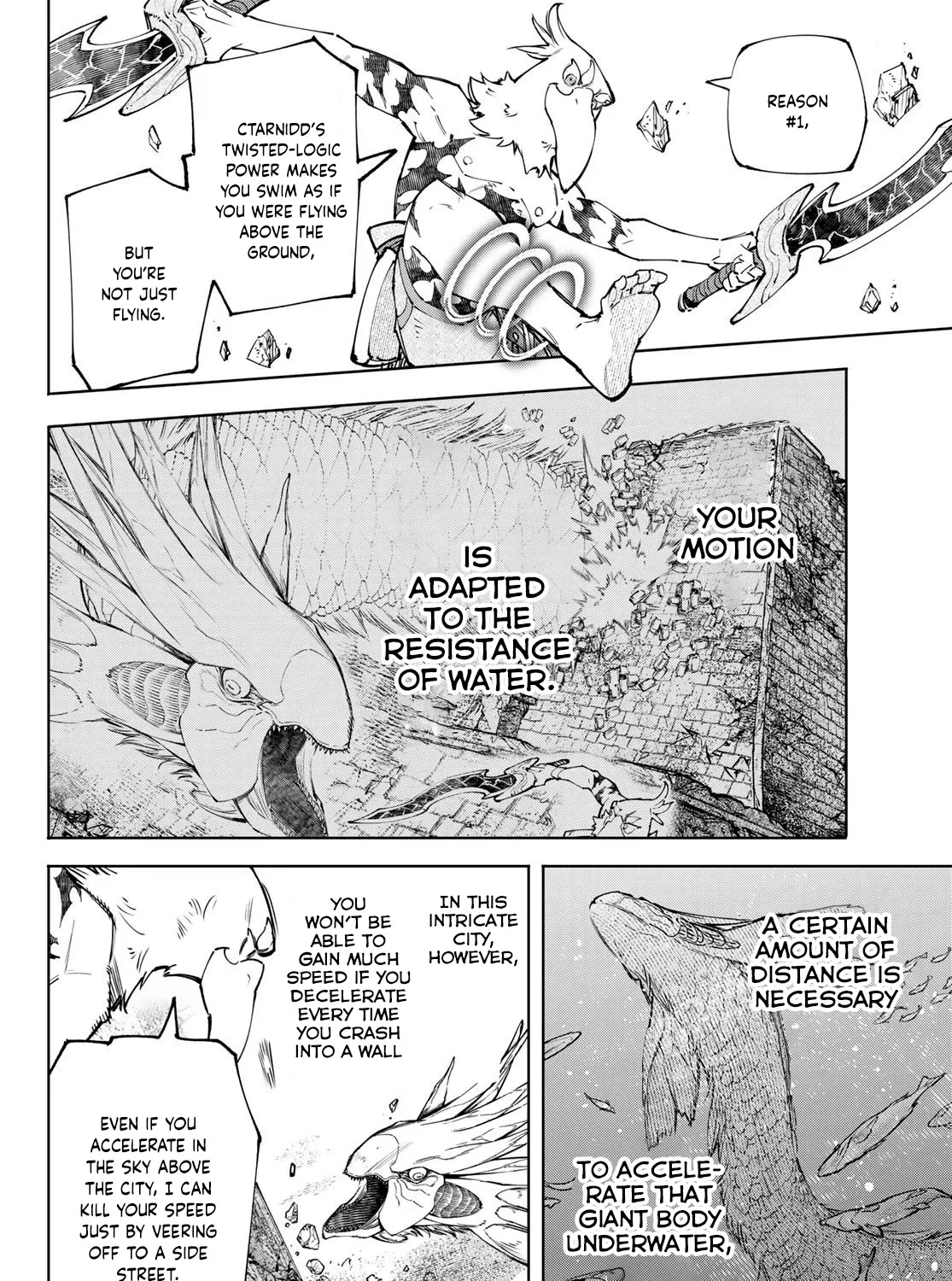 Shangri-La Frontier ~ Kusoge Hunter, Kamige Ni Idoman To Su~ Zinmanga X Chapter 109 Page 13