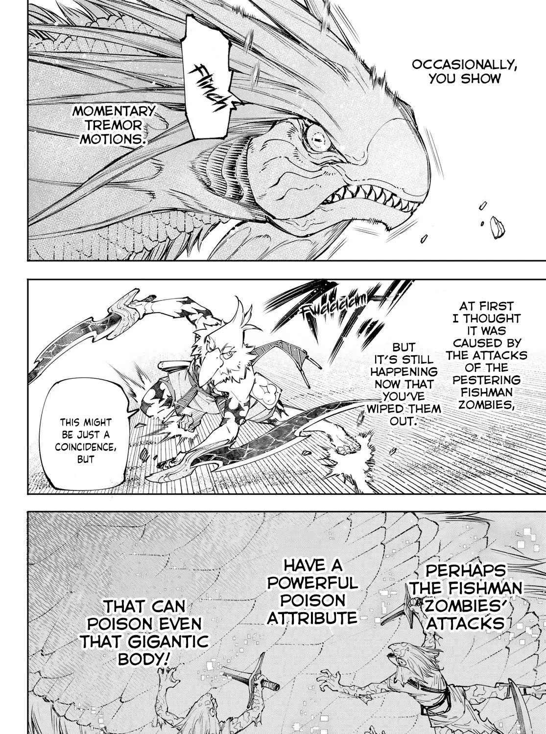Shangri-La Frontier ~ Kusoge Hunter, Kamige Ni Idoman To Su~ Zinmanga X Chapter 109 Page 17