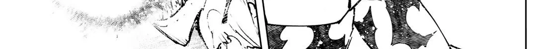 Shangri-La Frontier ~ Kusoge Hunter, Kamige Ni Idoman To Su~ Zinmanga X Chapter 109 Page 20