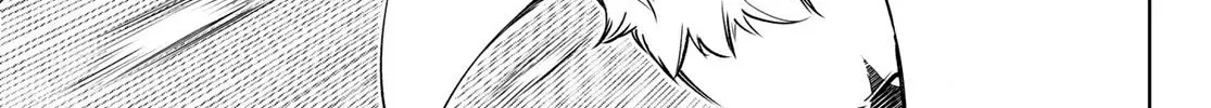 Shangri-La Frontier ~ Kusoge Hunter, Kamige Ni Idoman To Su~ Zinmanga X Chapter 109 Page 24