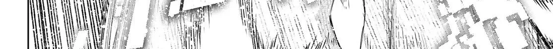 Shangri-La Frontier ~ Kusoge Hunter, Kamige Ni Idoman To Su~ Zinmanga X Chapter 109 Page 26