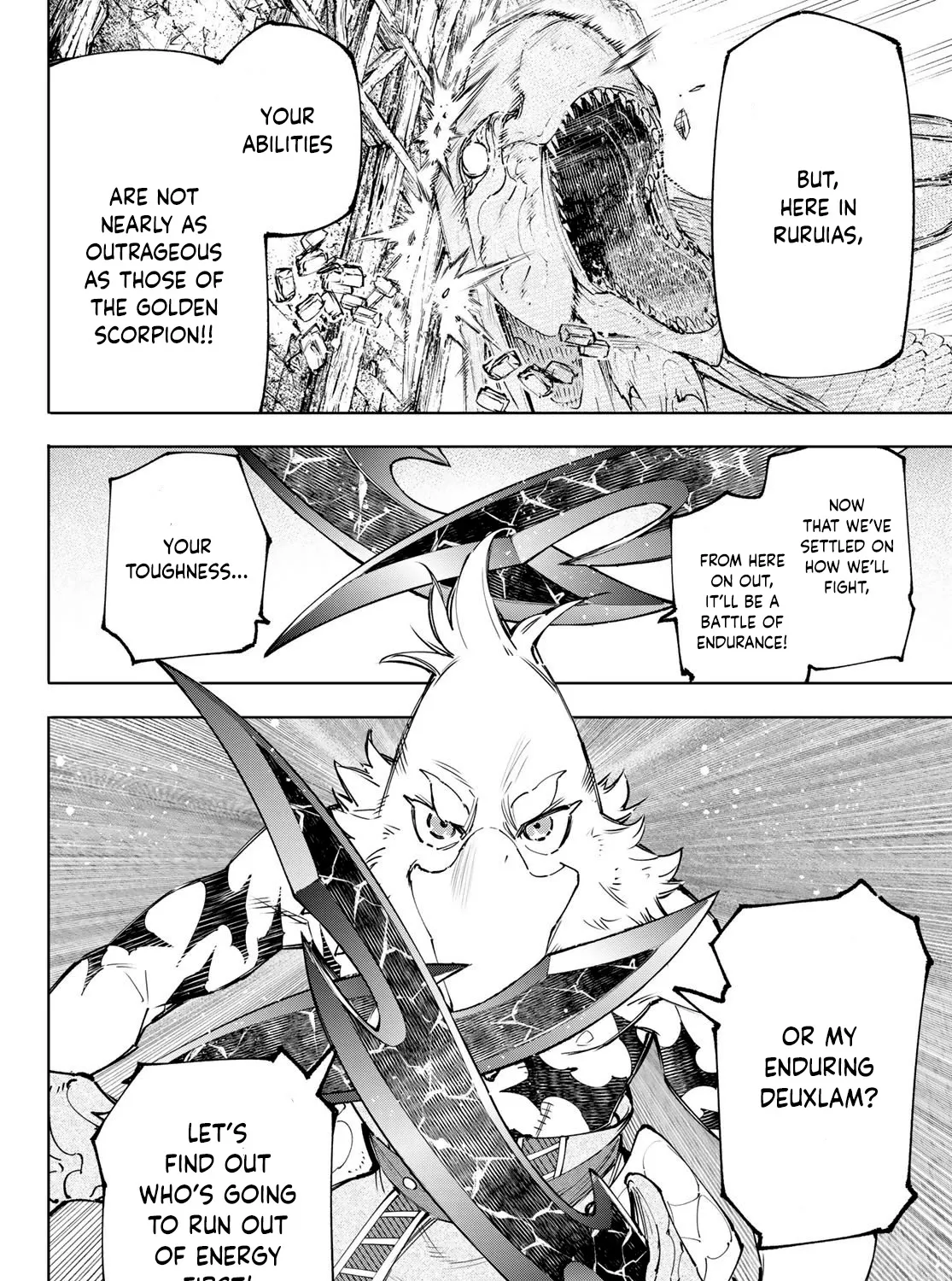 Shangri-La Frontier ~ Kusoge Hunter, Kamige Ni Idoman To Su~ Zinmanga X Chapter 109 Page 29