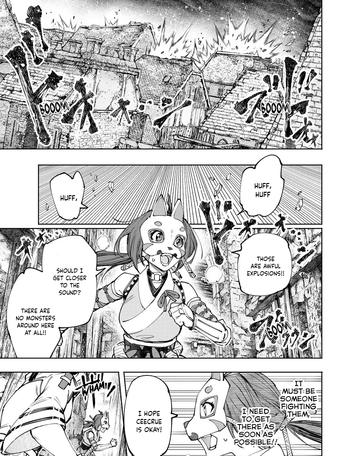 Shangri-La Frontier ~ Kusoge Hunter, Kamige Ni Idoman To Su~ Zinmanga X Chapter 109 Page 31