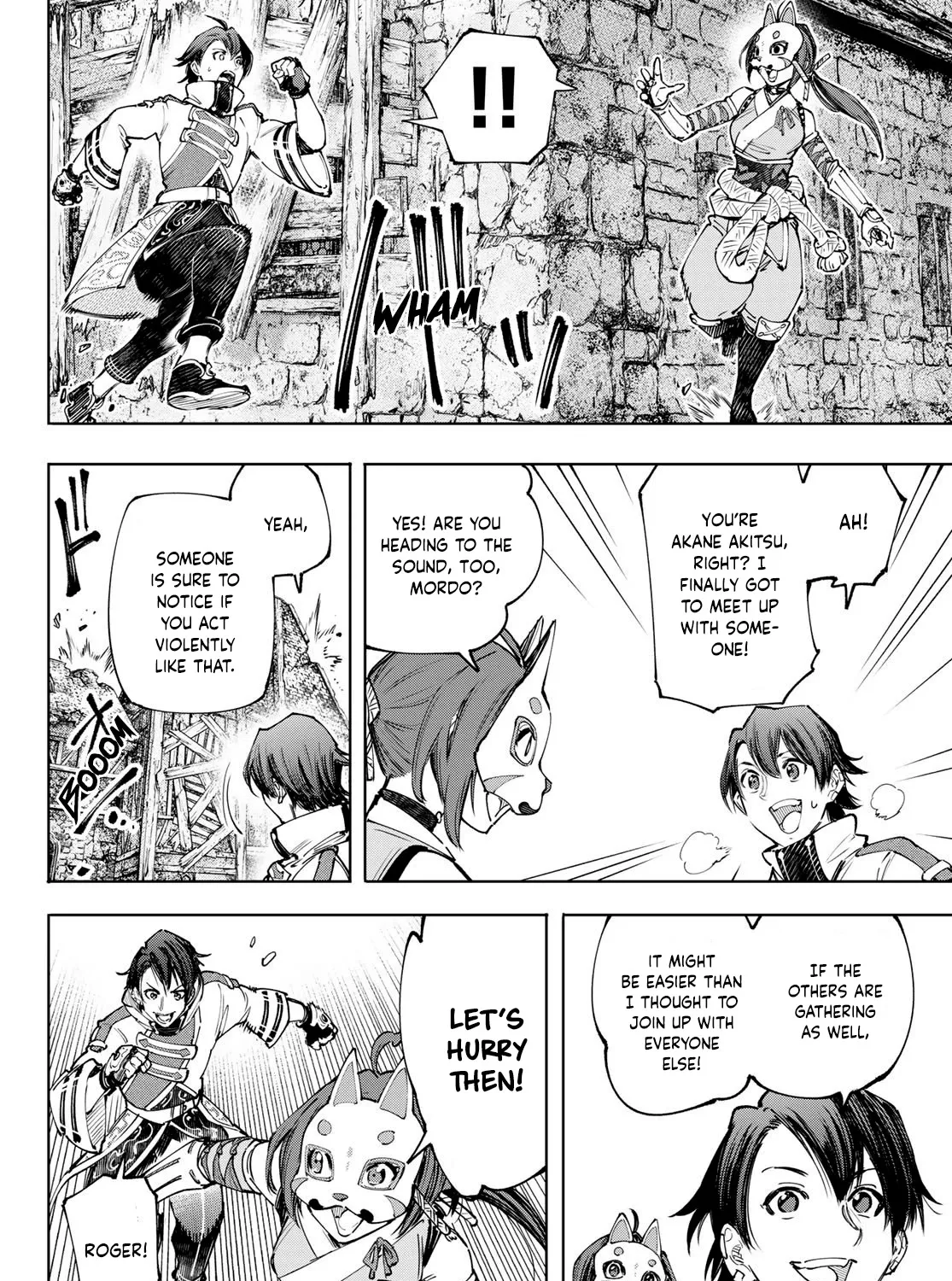 Shangri-La Frontier ~ Kusoge Hunter, Kamige Ni Idoman To Su~ Zinmanga X Chapter 109 Page 33
