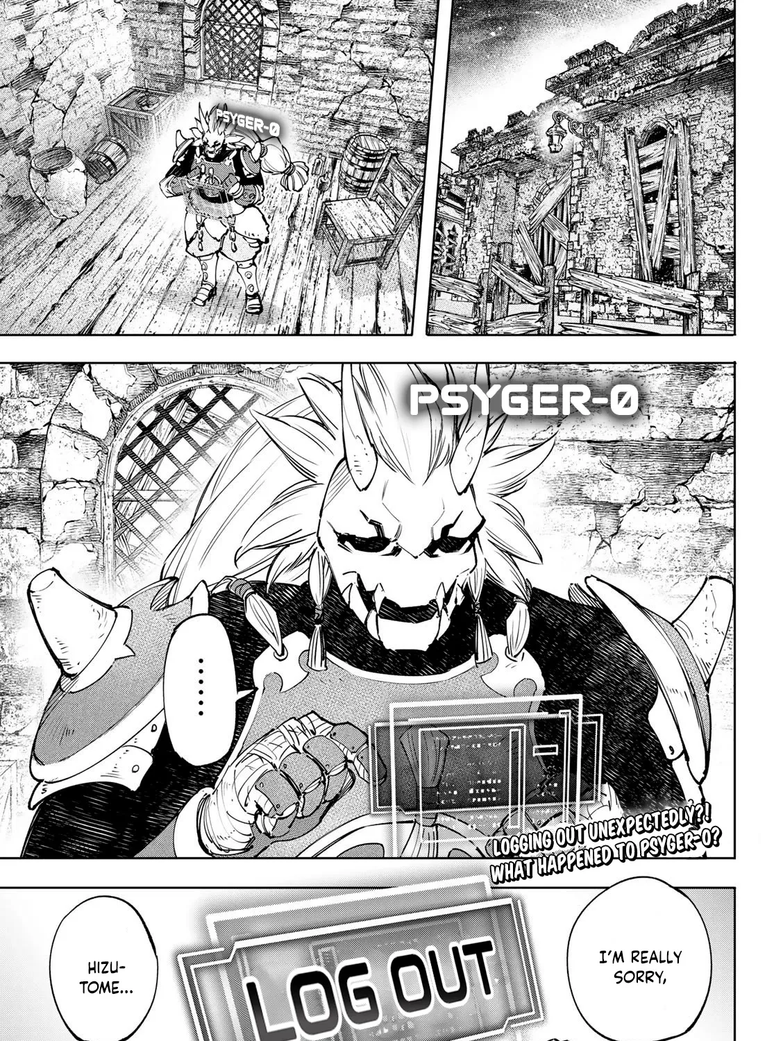 Shangri-La Frontier ~ Kusoge Hunter, Kamige Ni Idoman To Su~ Zinmanga X Chapter 109 Page 35