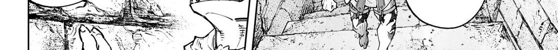 Shangri-La Frontier ~ Kusoge Hunter, Kamige Ni Idoman To Su~ Zinmanga X Chapter 107 Page 6