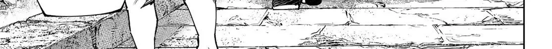 Shangri-La Frontier ~ Kusoge Hunter, Kamige Ni Idoman To Su~ Zinmanga X Chapter 107 Page 16