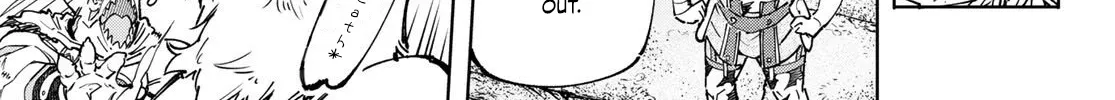 Shangri-La Frontier ~ Kusoge Hunter, Kamige Ni Idoman To Su~ Zinmanga X Chapter 107 Page 20