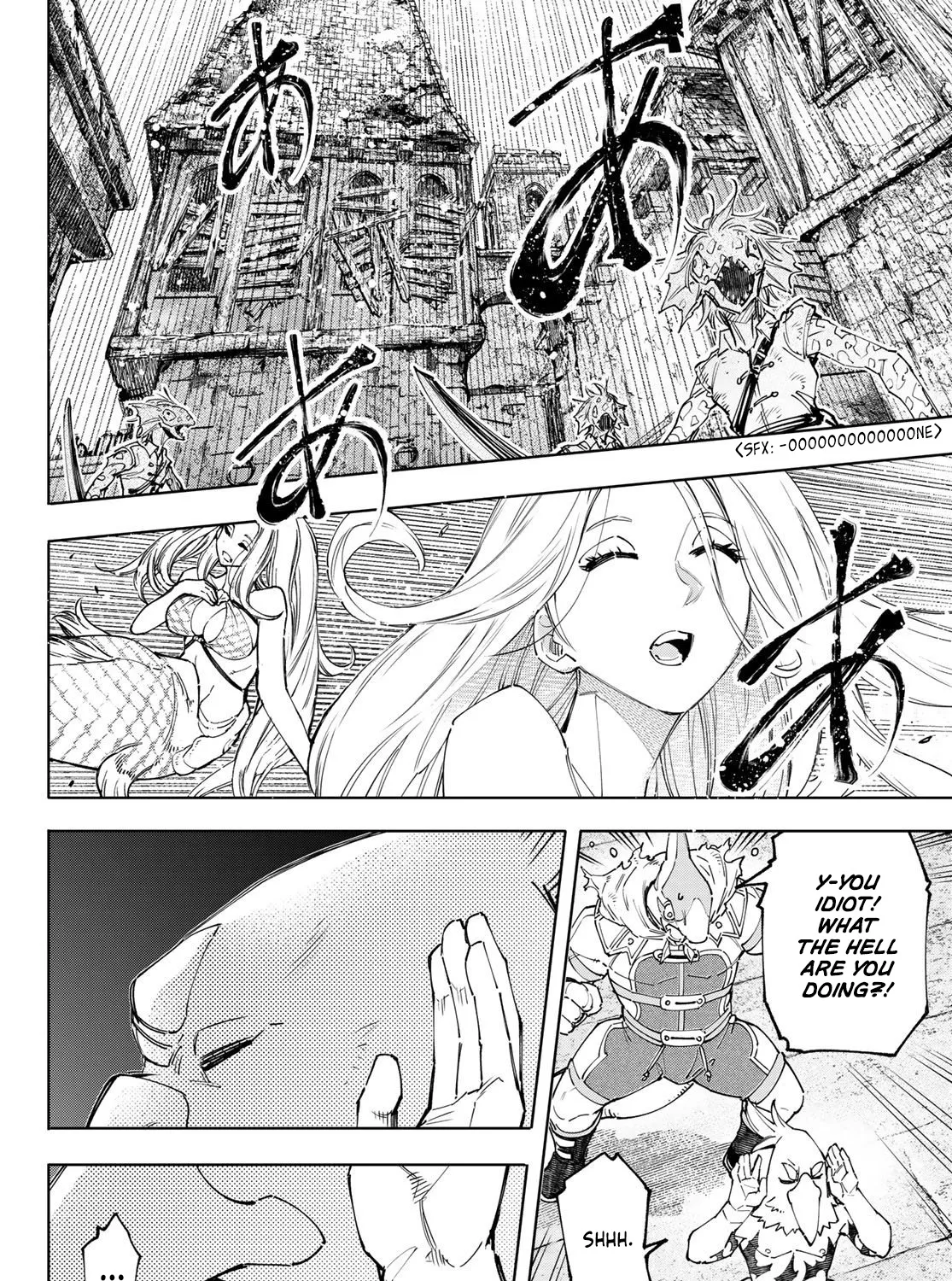 Shangri-La Frontier ~ Kusoge Hunter, Kamige Ni Idoman To Su~ Zinmanga X Chapter 107 Page 23