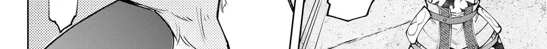 Shangri-La Frontier ~ Kusoge Hunter, Kamige Ni Idoman To Su~ Zinmanga X Chapter 107 Page 24