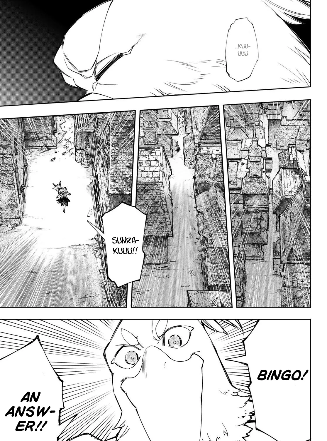 Shangri-La Frontier ~ Kusoge Hunter, Kamige Ni Idoman To Su~ Zinmanga X Chapter 107 Page 25