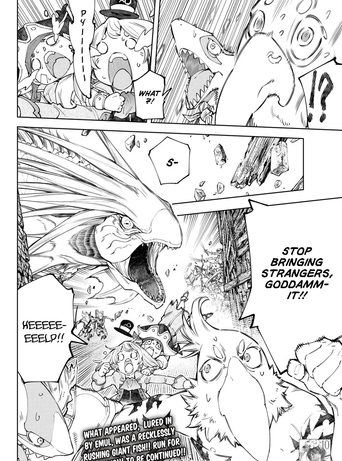 Shangri-La Frontier ~ Kusoge Hunter, Kamige Ni Idoman To Su~ Zinmanga X Chapter 107 Page 33