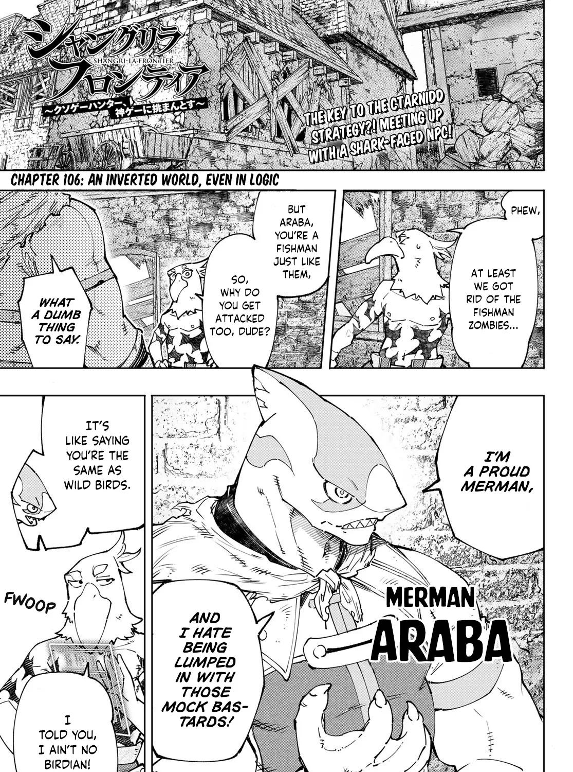 Shangri-La Frontier ~ Kusoge Hunter, Kamige Ni Idoman To Su~ Zinmanga X Chapter 106 Page 3