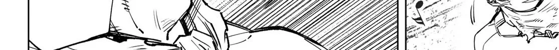 Shangri-La Frontier ~ Kusoge Hunter, Kamige Ni Idoman To Su~ Zinmanga X Chapter 106 Page 6