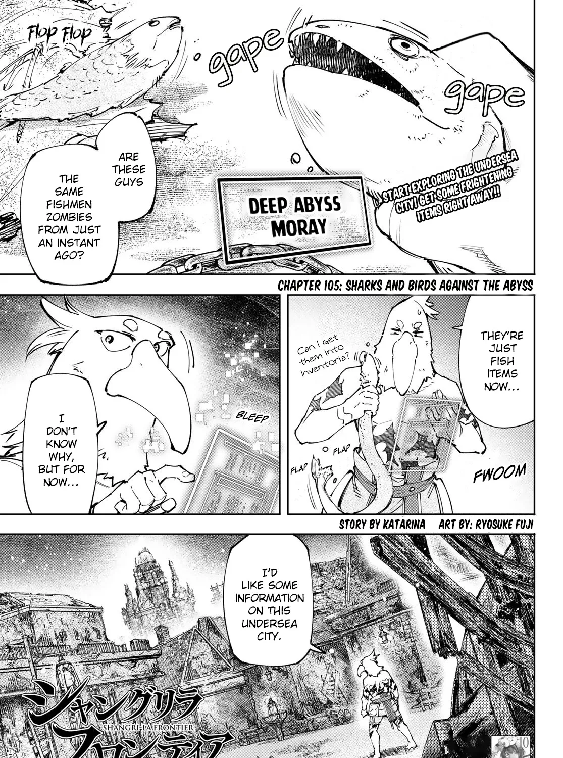 Shangri-La Frontier ~ Kusoge Hunter, Kamige Ni Idoman To Su~ Zinmanga X Chapter 105 Page 3