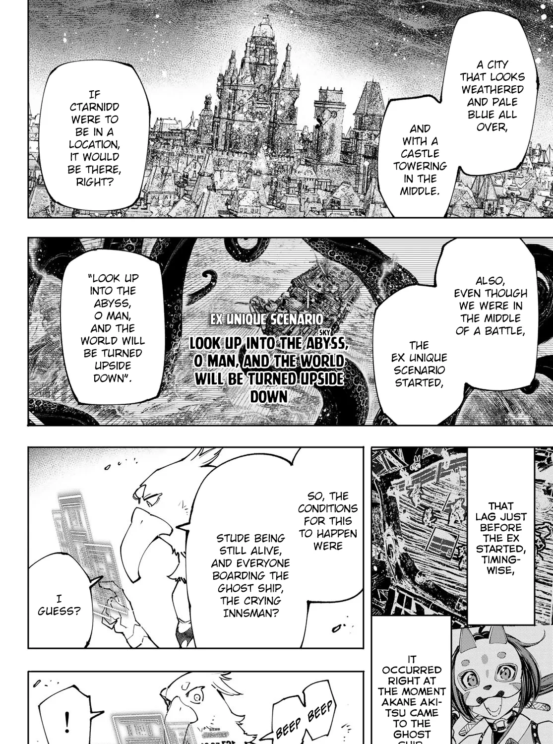 Shangri-La Frontier ~ Kusoge Hunter, Kamige Ni Idoman To Su~ Zinmanga X Chapter 105 Page 5