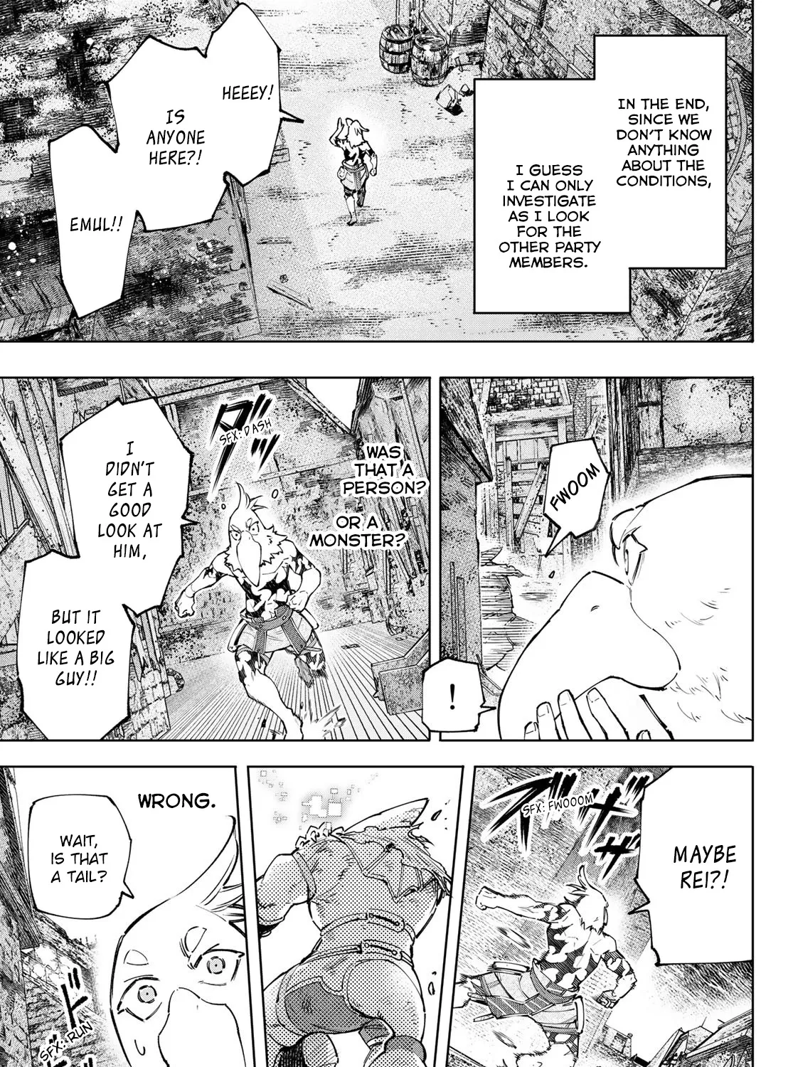 Shangri-La Frontier ~ Kusoge Hunter, Kamige Ni Idoman To Su~ Zinmanga X Chapter 105 Page 11